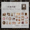 A collection of 50 metal-embossed decorative stickers in various vintage styles for journaling and scrapbooking.