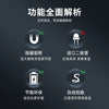 USB Laser Positioning Light with Magnetic Base