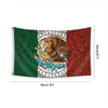 Aztec Eagle Calendar Decorative Flag