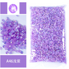 Jelly AB Flatback Resin Rhinestones (2-6mm)
