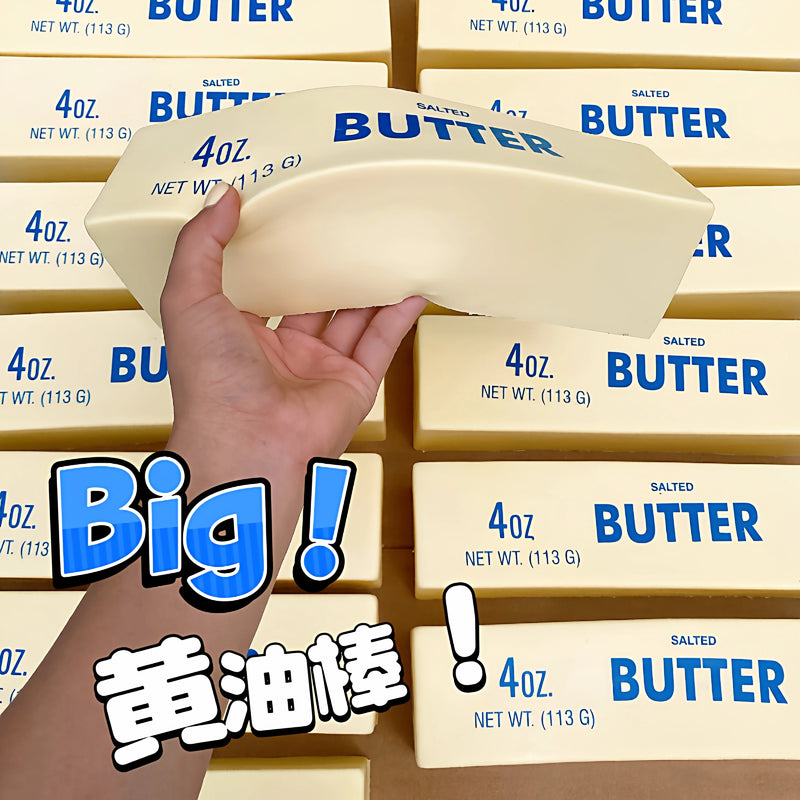 Überraschend langsamer Butter-Stick Quetschspielzeug