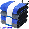 Microfiber Car Washing Towels – Quick-Drying, Lint-Free Cleaning Cloths