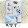 Milk Cotton Crochet Yarn – Soft, Durable Knitting Thread in 91 Colors