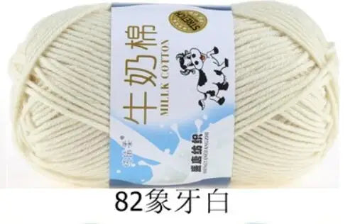 Milk Cotton Crochet Yarn – Soft, Durable Knitting Thread in 91 Colors