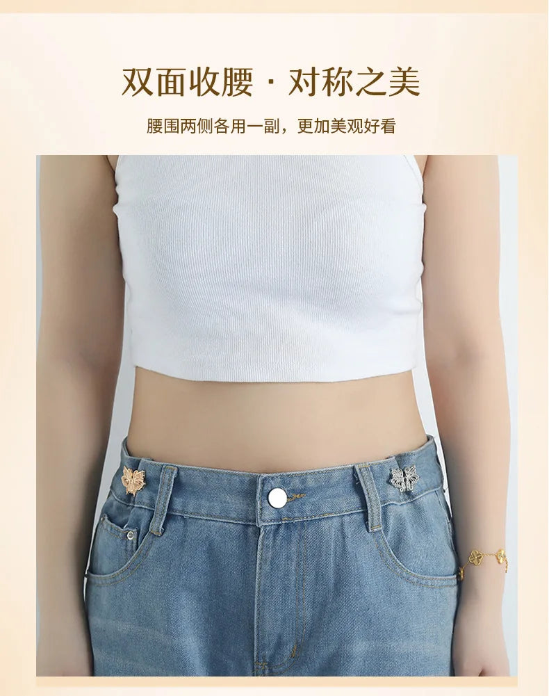 A close-up of a woman wearing a white crop top and blue jeans, demonstrating the effect of a two-sided tightening product.