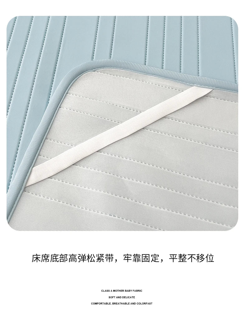 Ice Silk Cooling Bed Pad with Pillowcases – Breathable & Soft Summer Bed Mat