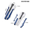 White Beyblade Burst BX Series Gyro Launcher accessory showing the launcher and replacement parts.