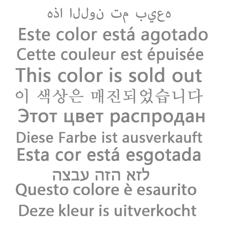 A close-up of a fleece blanket in various colors and text translations.