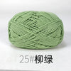 4-Ply Soft Cotton Blend Yarn for Knitting and Crochet