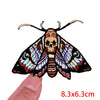 Encouraging Embroidered Iron-On Patches for Jackets, Jeans & Bags