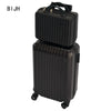 2-Piece Hardshell Luggage Set with Spinner Wheels