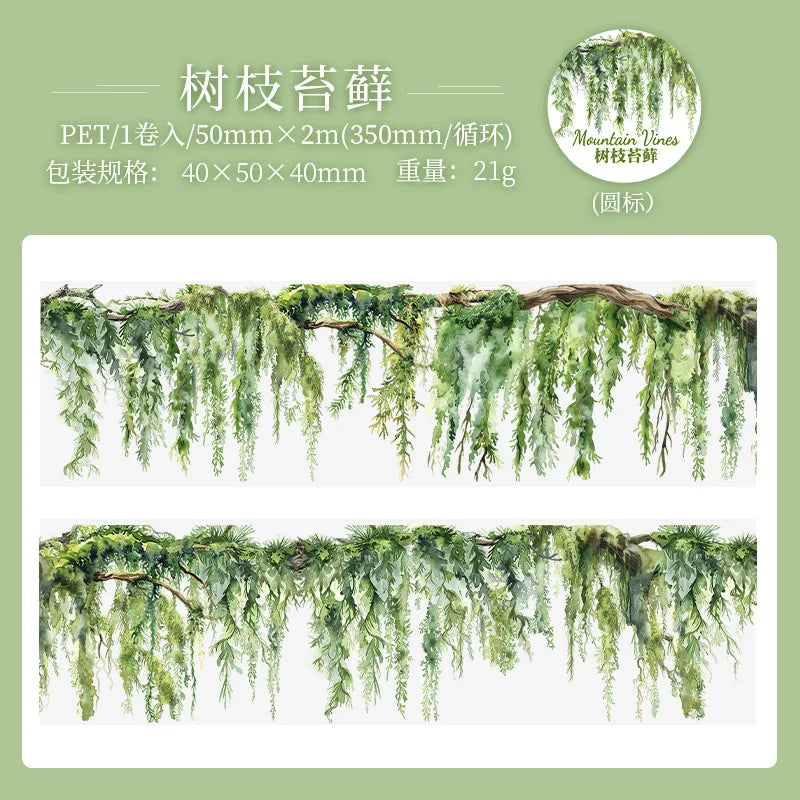 Green vine pattern decorative PET tape for journaling and crafts shown in two different arrangements