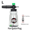 A clear plastic bottle with a green cap and a black nozzle, designed for a quick plug connection.
