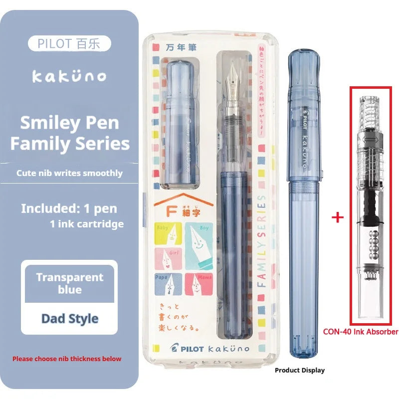 Kakuno Transparent Fountain Pen with Smiley Nib