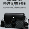 Men's Jacquard Crossbody Bag with Waterproof Finish