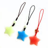 Luminous Star Phone Charm & Keychain
