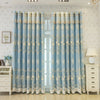 Embroidered Floral Blackout Curtain, Double Layer Sun Protection for Bedroom & Living Room
