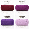 Elastic T-Shirt Yarn for Crochet and Knitting (2-Pack, 50m Each)