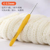 Aluminum Crochet Hook Set for Chunky Yarn & DIY Crafts