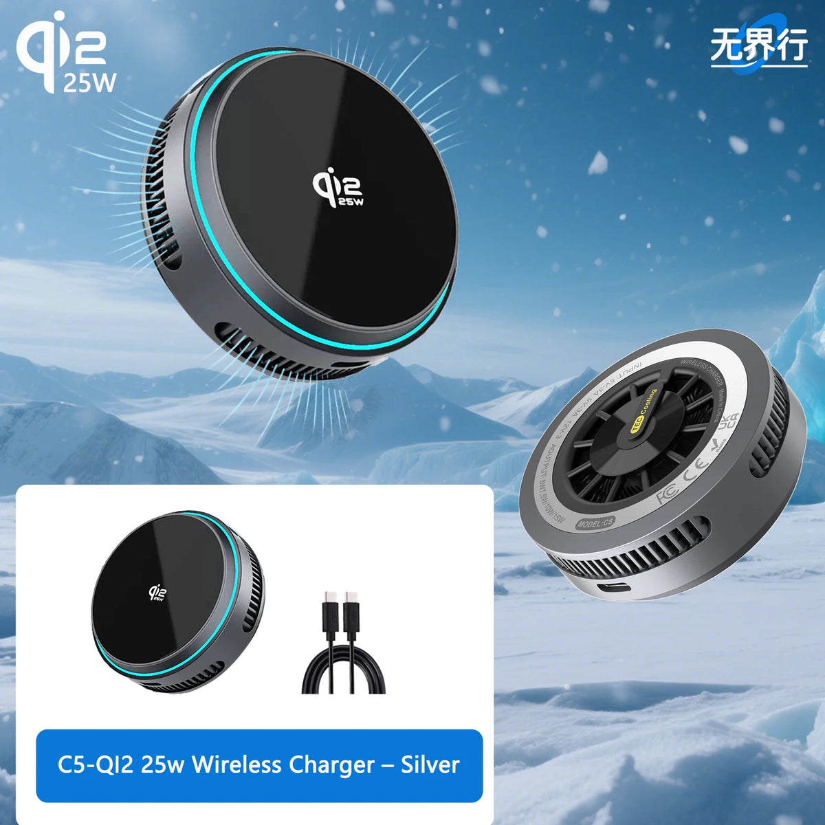 Magnetic Wireless Charger with Semiconductor Cooling and RGB Lights