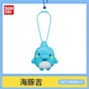 Tamagotchi Chocolate Box Character Keychain Charm