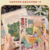 A close-up of a sketchbook showing illustrations for a 3D sticker scenes kit featuring pocket cabins and landscape crafts.