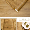 Realistic Wood Grain Self-Adhesive Wall Stickers