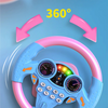 360° Rotating Music Steering Wheel Toy for Kids