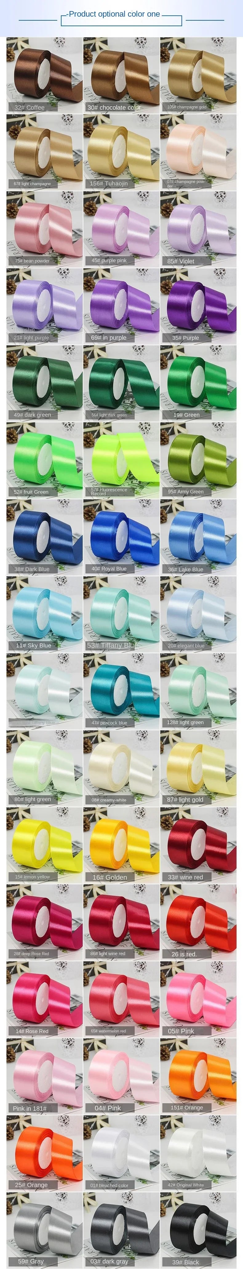 Luxury Satin Ribbon Roll for Gift Wrapping & DIY Crafts