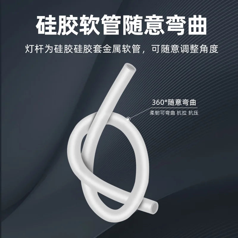 USB Laser Positioning Light with Magnetic Base