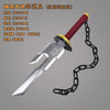 A cosplay katana featuring a silver blade and red handle, attached to a chain, resembling the Inverted Spear of Heaven from J