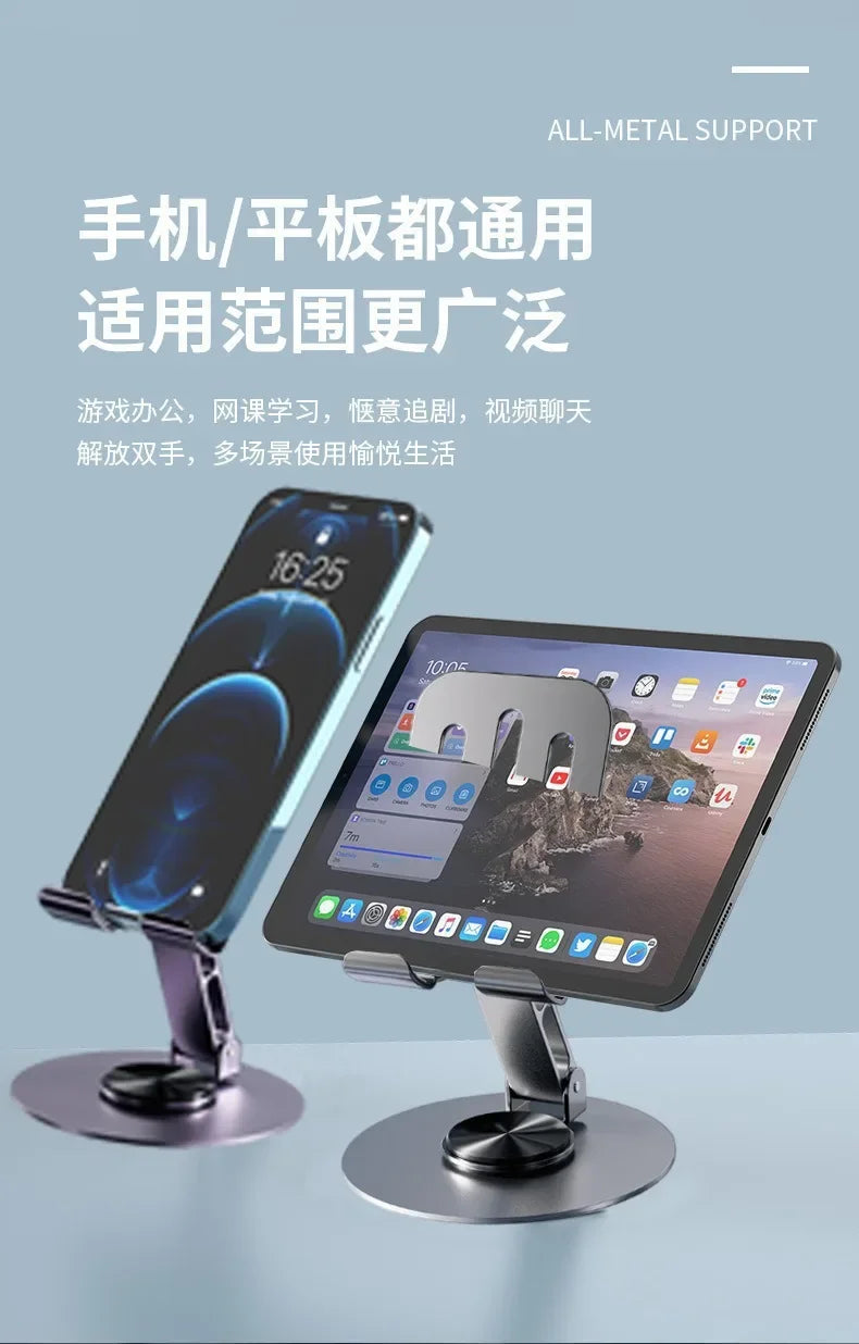 Sujetador giratorio de metal que sostiene un smartphone y una tableta en un escritorio.
