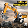 A yellow YI GONG excavator model with a remote control, featuring a lead screw mechanism, is shown on rough terrain.