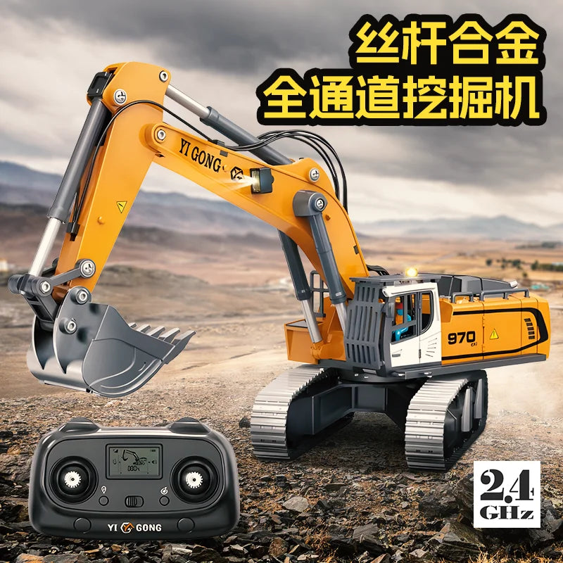 A yellow YI GONG excavator model with a remote control, featuring a lead screw mechanism, is shown on rough terrain.