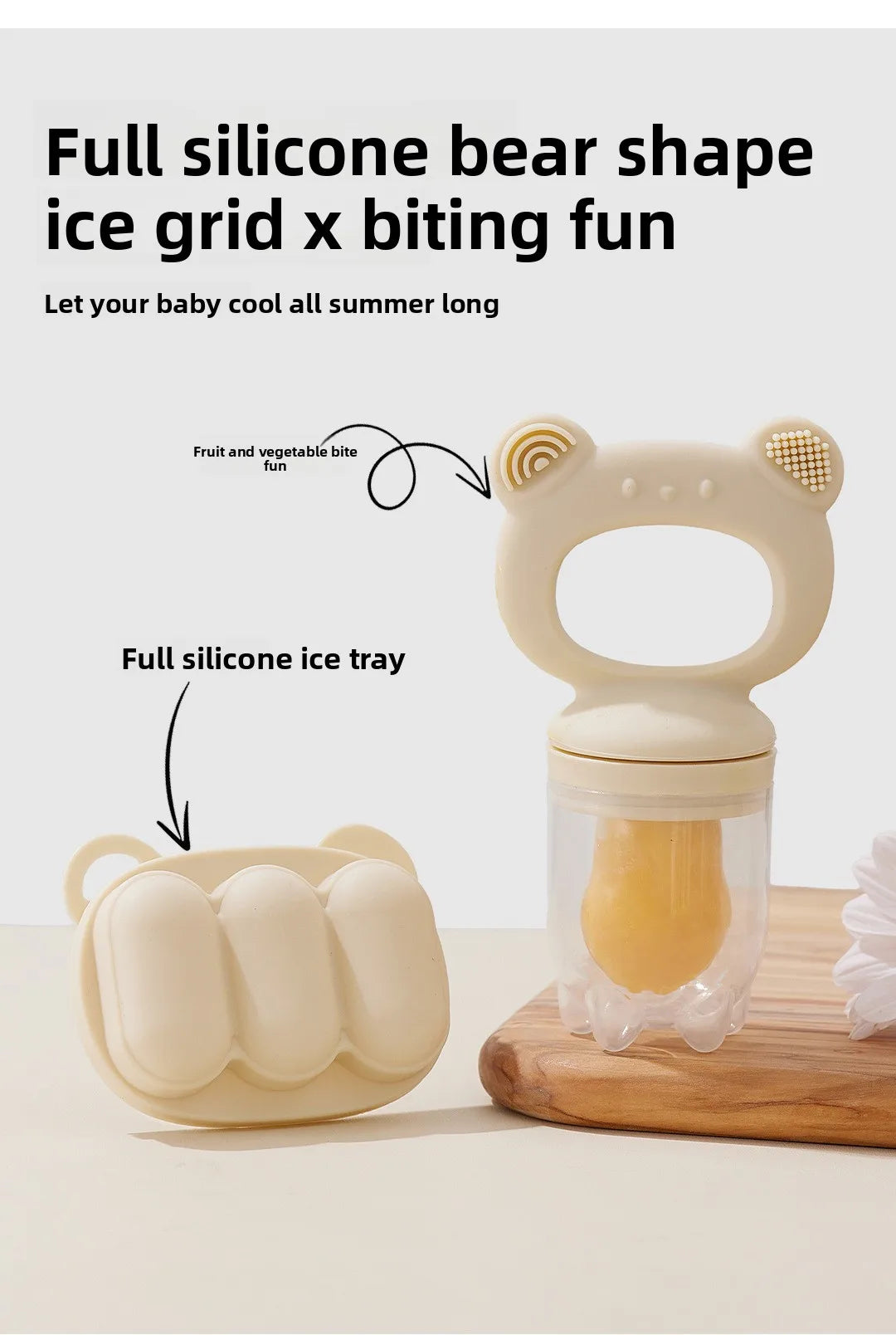 Silicone Baby Fruit Feeder with Freezer Tray Set