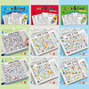 A collection of Look & Find coloring activity books for children featuring various mazes and search tasks.