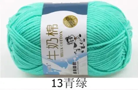 Milk Cotton Crochet Yarn – Soft, Durable Knitting Thread in 91 Colors