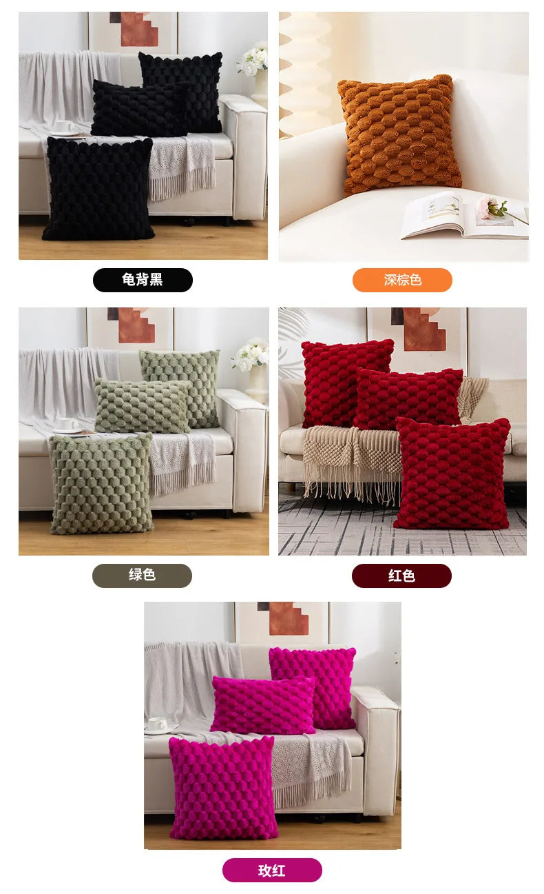 Decorative Plush Throw Pillow Cover