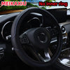Premium PU Leather Embossed Steering Wheel Cover (14.5-15 Inch)