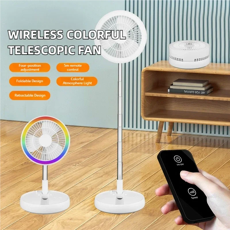 Ventilateur de bureau télescopique télécommandé avec lampe LED