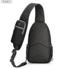 Waterproof Nylon Sling Chest Bag