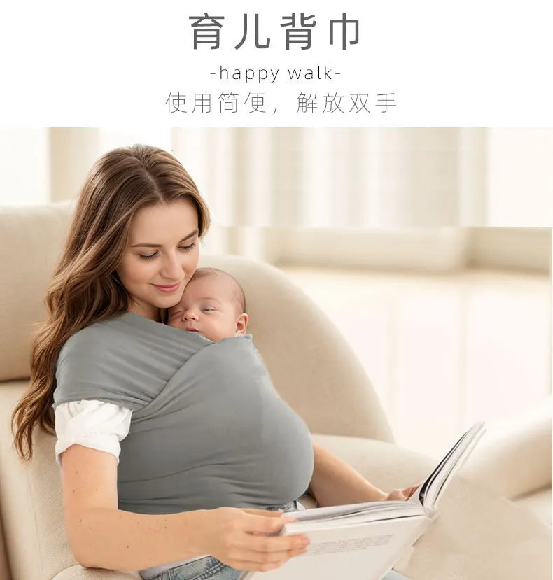 Ergonomic Baby Sling Carrier – Hands-Free Front Wrap for Newborns to Toddlers
