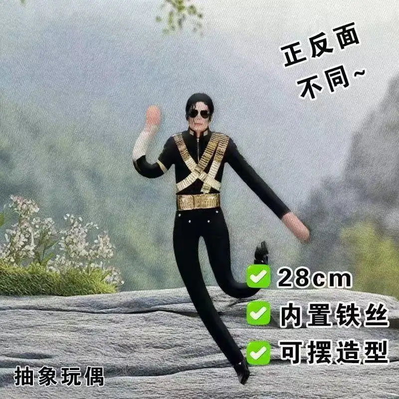 Michael Jackson Bendable Plush Doll – 28cm Articulated Collectible