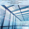 Modern glass facade featuring blue tinted window glass with vertical blinds and heat insulation film.