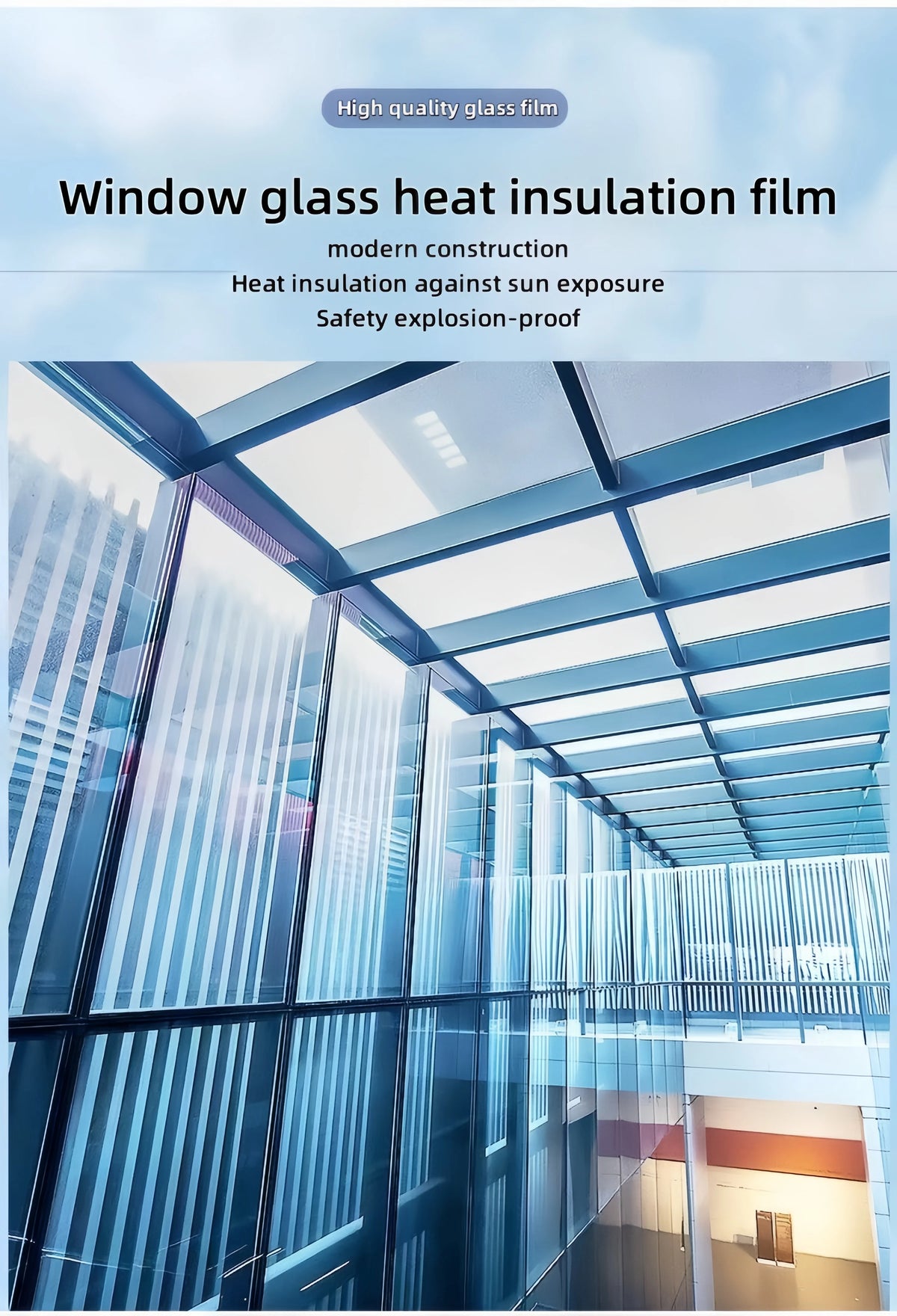 Modern glass facade featuring blue tinted window glass with vertical blinds and heat insulation film.