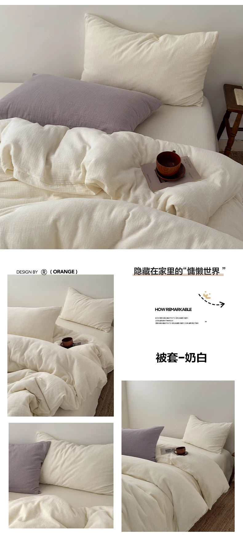 Ein Set faltiger weißer und lavendelfarbener Baumwoll-Duvetcover auf einem Bett.