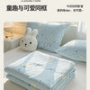 Light blue bedding featuring a pastoral print with white clouds and sheep motifs.