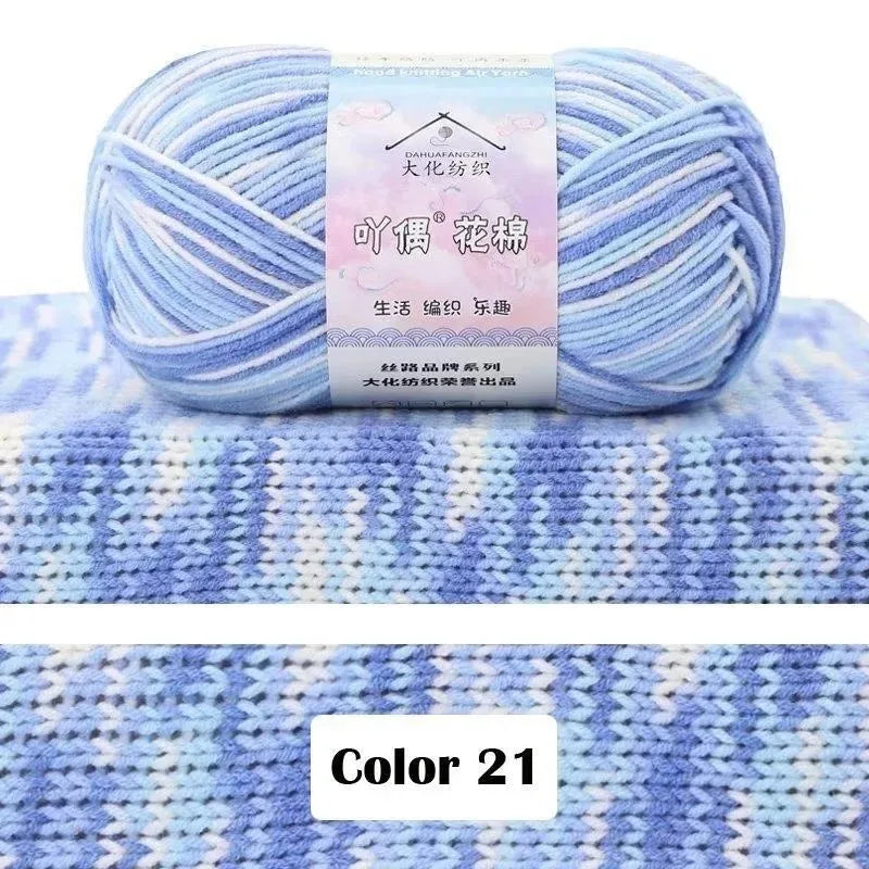 Combed Cotton Blend Gradient Yarn – 4-Ply, 50g Balls