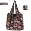 Large Foldable Reusable Shopping Tote Bag