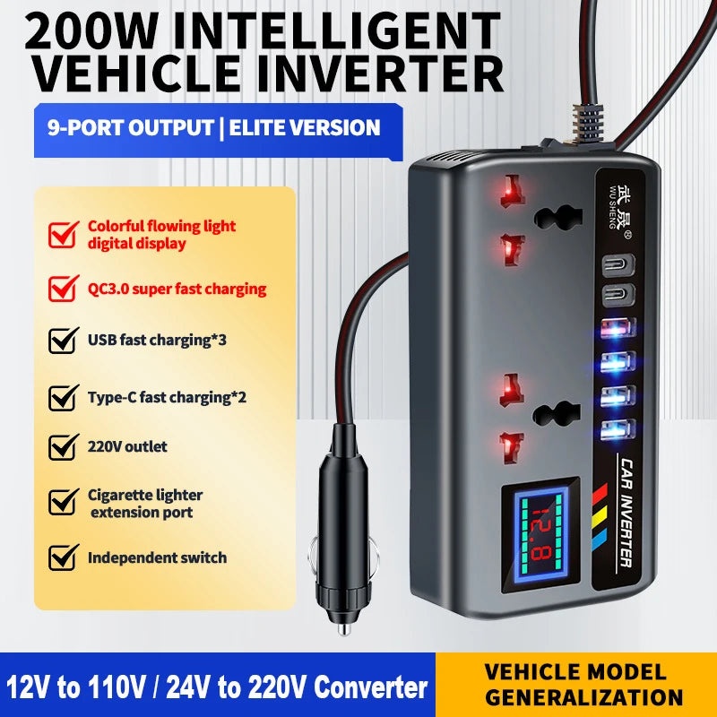 A gray 200W intelligent vehicle inverter with multiple ports and a digital display is shown connected to a power cord.